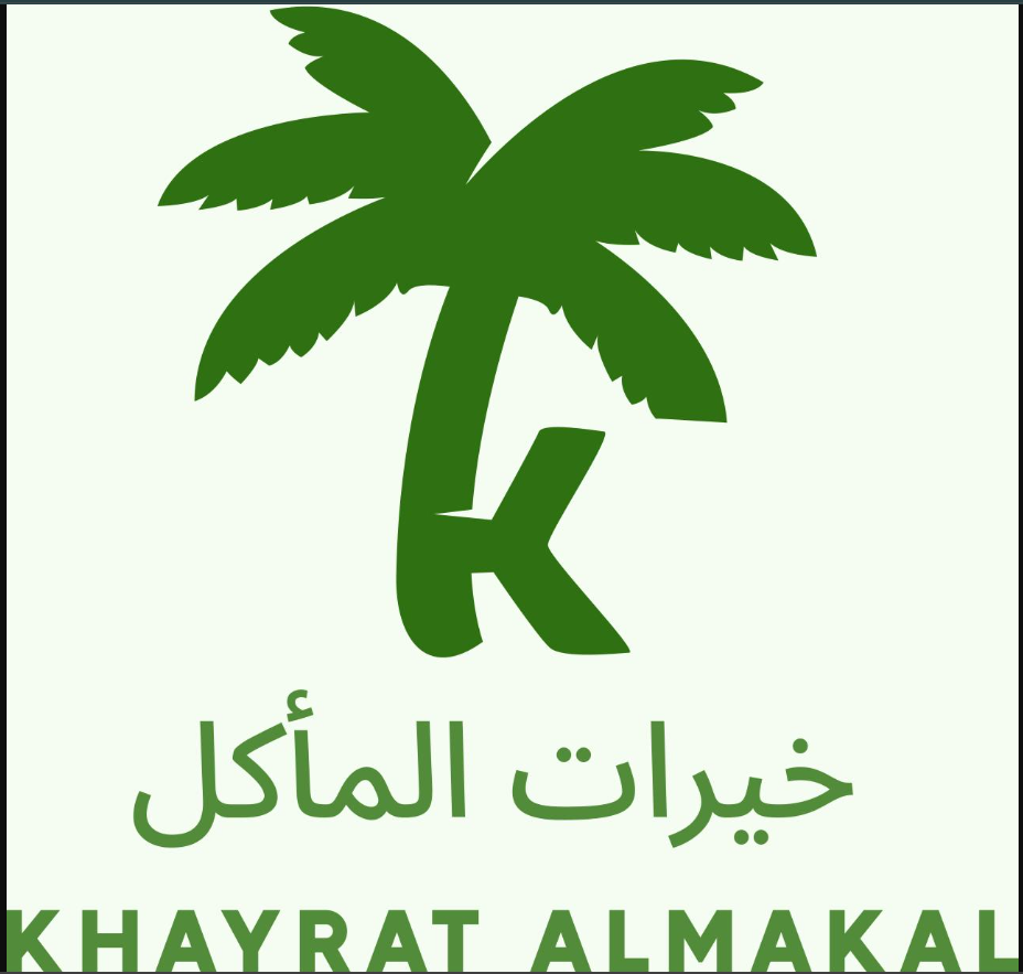 خيرات المأكل